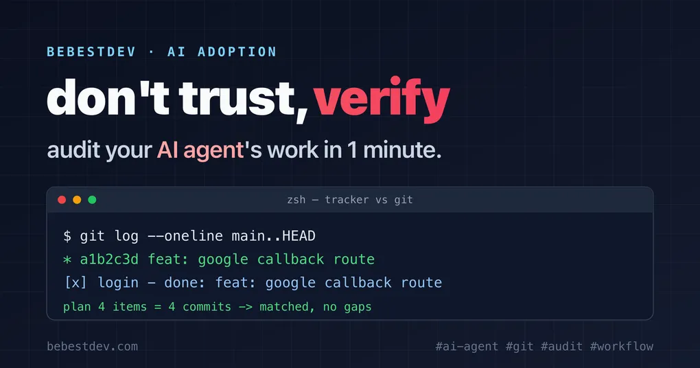 ตรวจงาน AI agent ให้เป็น: เทียบ plan–git–tracker ใน 1 นาที